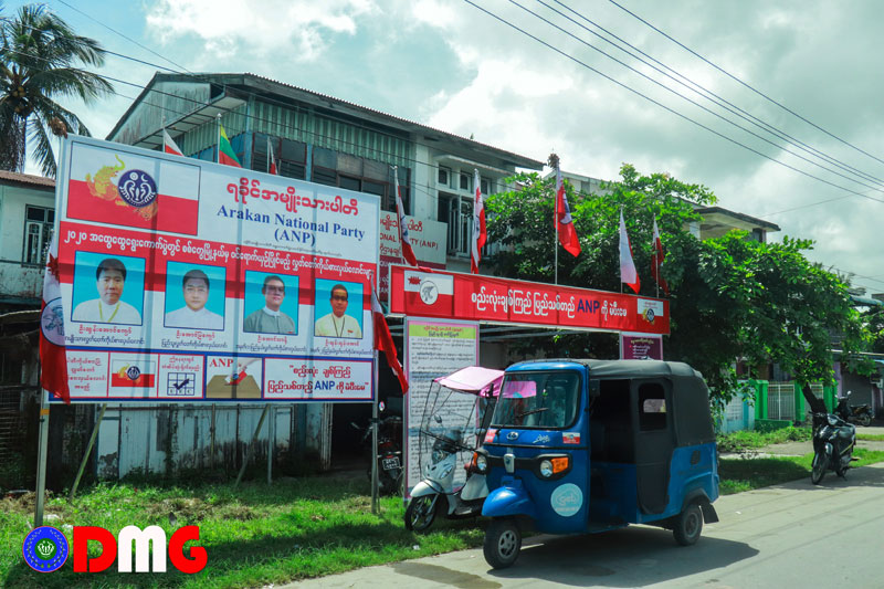 Members of the Arakan National Party (ANP) campaign ahead of the 2020 general election.