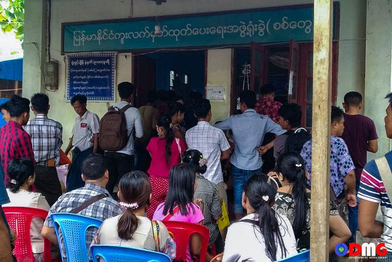 People at the passport office in Sittwe, Arakan State, in September 2022.