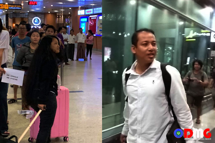 Ma May Gyi and Ko Tin Hlaing Oo are seen at Yangon airport.