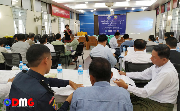 (The fifth Workshop for drawing up disaster risk management plan in Arakan State held two days in Sittwe’s Min Thuria hall on 1 1 and 12 July.) 